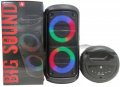 KTS-1296 безжична LED Bluetooth тонколона, снимка 1 - Bluetooth тонколони - 35546899
