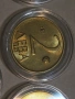 Бг сет 1992г.от монети в обръщение., снимка 8