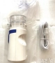 Немски Електрически инхалатор за бебета / деца Mesh Nebulizer, снимка 6