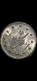 Сребърна османска монета 1 куруш, снимка 2