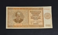 Банкнота 1000 лв 1942 България #2, снимка 1