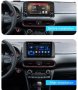 HYUNDAI ENCINO/KONA 2017-2020 - 10'' Навигация , снимка 5