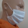 Предпазна маска за лице за многократна употреба , снимка 4