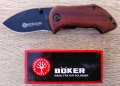 Сгъваем нож Boker DA33 /Boker DA66, снимка 17