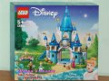 Продавам лего LEGO Disney Princes 43206 - Пепеляшка и замъкът на Чаровния принц, снимка 1 - Образователни игри - 38055899