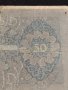 РАЙХ БАНКНОТА 50 марки 1919г. Германия УНИКАТ ЗА КОЛЕКЦИОНЕРИ 36812, снимка 10