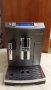 Кафеавтомат DeLonghi PrimaDonna S ,с Кана за мляко +Гаранция , Кафемашина Делонги , снимка 4