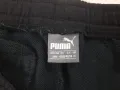 Puma x Mercedes AMG - Оригинално мъжко долнище размер M, снимка 8