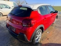 Citroen C3 1.2 PureTech, двигател HMR, 83 кс., 5 ск.,, 68000 км., 2022 г., евро 6D, Ситроен Ц3, снимка 7
