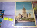 ЛОТ 4 СТАРИ ПОЩЕНСКИ КАРТИЧКИ - ГРАДОВЕ МОСКВА ВИЕНА НЕАПОЛ МАДРИД с ПОЩЕНСКИ МАРКИ 36002, снимка 4