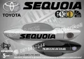 TOTOTA стикери за дръжки SKD-TO-01, снимка 18