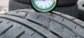 Гуми 195 60 15 Тойо Toyo 3 броя. Нов внос. Не са нови., снимка 7
