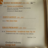 MUSSORGSKY-PROKOFIEV, снимка 5 - CD дискове - 32419976