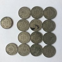 Монети 1891-1943г, снимка 1 - Нумизматика и бонистика - 28825754