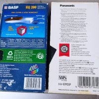 PANASONIC SP VHS 180, снимка 2 - Други музикални жанрове - 40441968