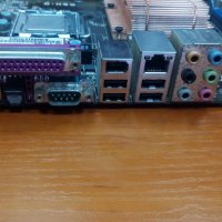 Дънна платка ASUS P5N-D + CPU + RAM Socket 775, снимка 3 - Дънни платки - 43800882