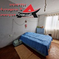 Астарта-Х Консулт продава тристаен апартамент в гр.Димитровград , снимка 1 - Aпартаменти - 43643752