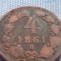 Рядка монета 4 кройцера 1861г. Франц Йозеф Австрийска империя 30402, снимка 5 - Нумизматика и бонистика - 42983797