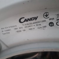 Продавам на части пералня Candy GC4 1272D3/2-S, снимка 5 - Перални - 35430806