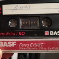 Аудио касети (аудиокасети) BASF/EMTEC ferro, fero extra, снимка 5 - Аудио касети - 43698140