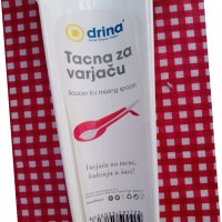 3. Подложна лъжица за черпак, снимка 2 - Прибори за хранене, готвене и сервиране - 34736585