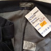 Sonata - чисто нови български панталони, снимка 8 - Панталони - 23349811