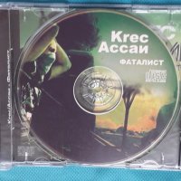 KREC/Ассаи – 2008 - Фаталист(Full Version)(Jazzy Hip-Hop, Pop Rap), снимка 3 - CD дискове - 43931312