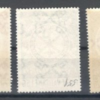 Ватикана, 1969 г. - пълна серия чисти марки, религия, 1*8, снимка 2 - Филателия - 43610524