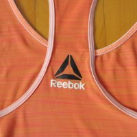 Reebok One Series ActivChill, снимка 8 - Потници - 26521594