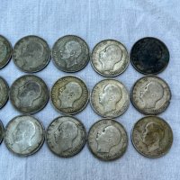 ЛОТ от сребърни монети 20 лева 1930г. №4021, снимка 7 - Нумизматика и бонистика - 40796479