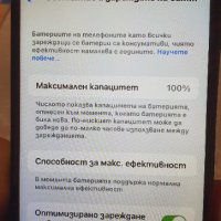 Нова батерия за Айфон 8 iPhone 8 OEM качество, снимка 1 - Apple iPhone - 43366431