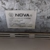 тостер "Nova", снимка 2 - Тостери - 40028230