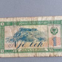 Банкнота - Албания - 1 лек | 1976г., снимка 2 - Нумизматика и бонистика - 40769070