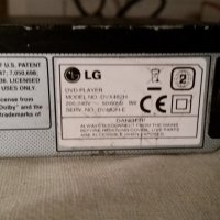 DVD LG DVX 482H, снимка 8 - Плейъри, домашно кино, прожектори - 44069783