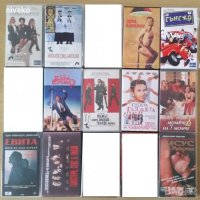 Продавам филми на видеокасети , снимка 8 - Други жанрове - 26781227