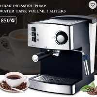 Кафемашина Espresso 15bar, снимка 2 - Кафе машини - 42975845