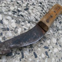 Немски овощарски нож, снимка 1 - Антикварни и старинни предмети - 28356569