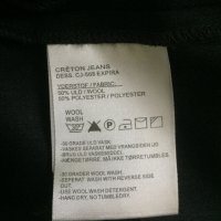 Къси панталони бермуди пола-панталон 50% вълна, Créton danish design,М, снимка 4 - Къси панталони и бермуди - 38227114