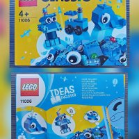 Лего / Lego 4+, снимка 2 - Конструктори - 37913942