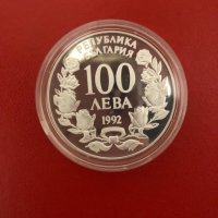 Българска сребърна монета 100 лева 1992 Корабът Радецки, снимка 4 - Нумизматика и бонистика - 35654348
