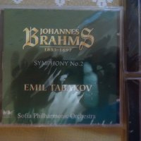 5 диска на Емил Табаков, снимка 3 - CD дискове - 43215122