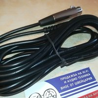 profesional low-noise cable-кабел за микрофон, снимка 4 - Микрофони - 28366961