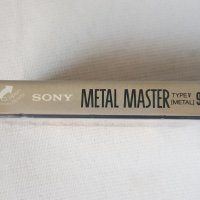 Една Аудиокасета SONY METAL MASTER 90 TYPE IV, снимка 3 - Аудио касети - 39286394