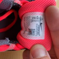 Nike Air Max 95, снимка 2 - Детски маратонки - 33329193