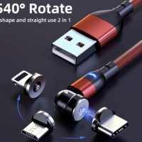 Магнитен кабел за зареждане iPhone/Type-C/Micro Usb, снимка 2 - USB кабели - 40493269