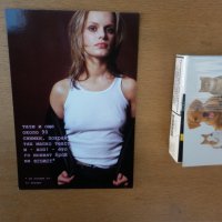 Много рядка картичка списание Егоист Ивайло Цветков-Нойзи, снимка 1 - Колекции - 43370664
