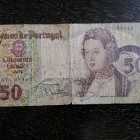 Банкнота - Португалия - 50 ескудос | 1980г., снимка 1 - Нумизматика и бонистика - 29031234