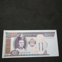 Банкнота Монголия - 10360, снимка 2 - Нумизматика и бонистика - 27551726