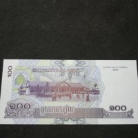 Банкнота Камбоджа - 10344, снимка 3 - Нумизматика и бонистика - 27551441