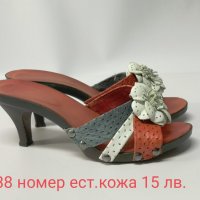 Дамски сандали №38, снимка 1 - Сандали - 38717115